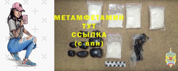 не бодяженный Остров