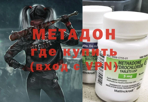 а пвп мука Осташков