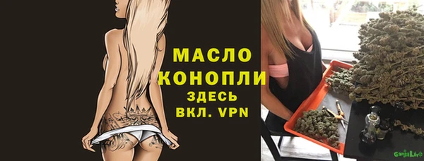 ALPHA-PVP Нязепетровск