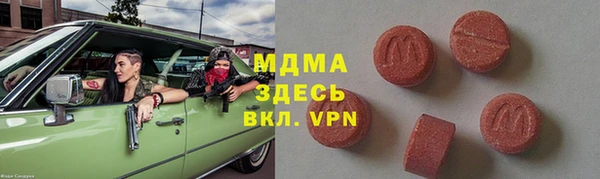 не бодяженный Остров