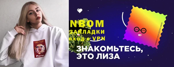 не бодяженный Остров