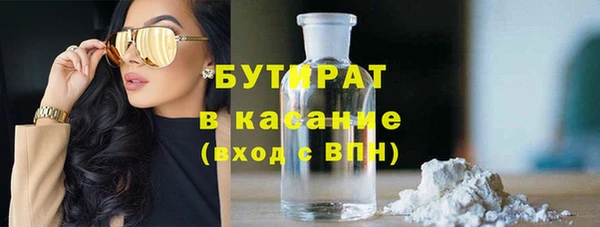 не бодяженный Остров