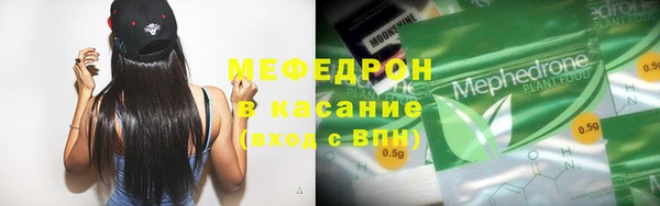 а пвп мука Осташков