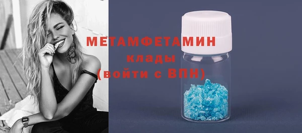 а пвп мука Осташков