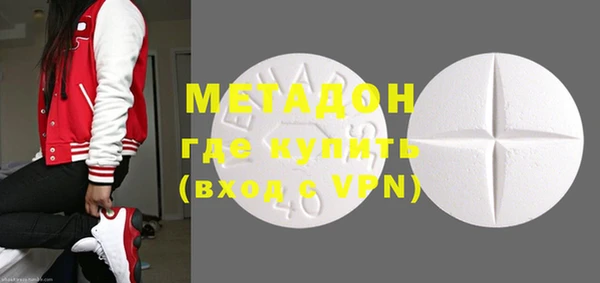 а пвп мука Осташков