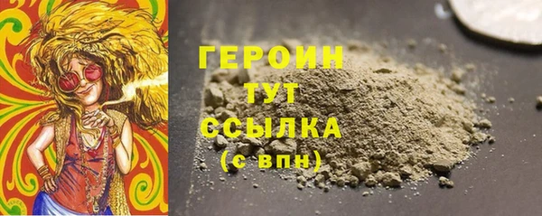 а пвп мука Осташков