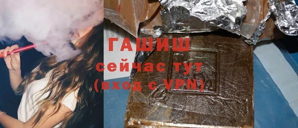 а пвп мука Осташков