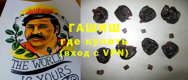 не бодяженный Остров