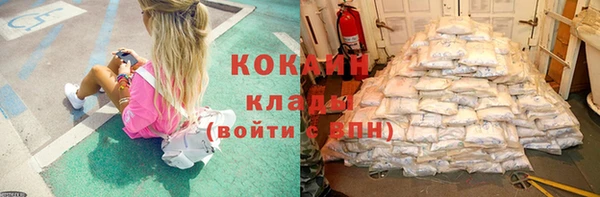 не бодяженный Остров