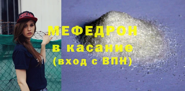 не бодяженный Остров