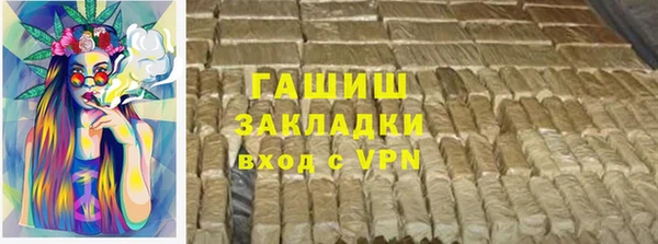 а пвп мука Осташков