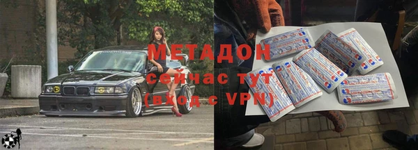 ГАЛЛЮЦИНОГЕННЫЕ ГРИБЫ Аксай