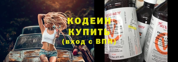 не бодяженный Остров