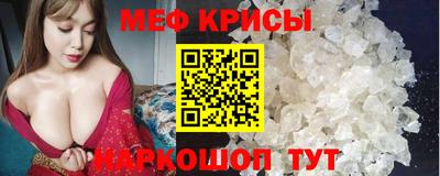 кокаин колумбия Апшеронск