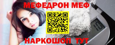 кокаин колумбия Апшеронск