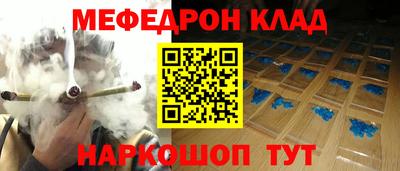 ешки Апрелевка