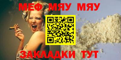 ешки Апрелевка