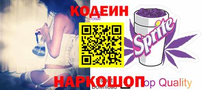 альфа пвп VHQ Апрелевка