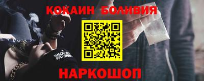 альфа пвп VHQ Апрелевка