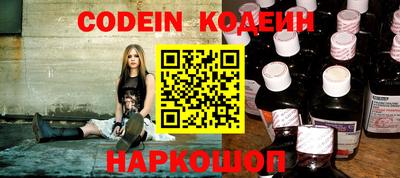 альфа пвп VHQ Апрелевка