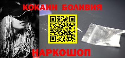 ешки Апрелевка