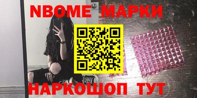 хмурый Аргун