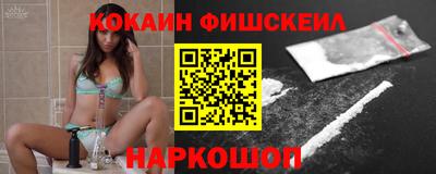 ешки Апрелевка