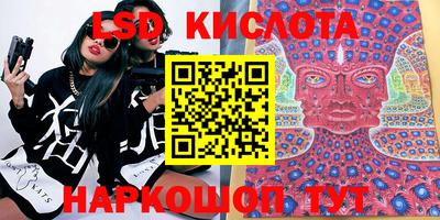 ешки Апрелевка