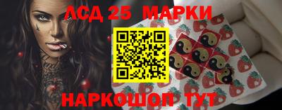 альфа пвп VHQ Апрелевка