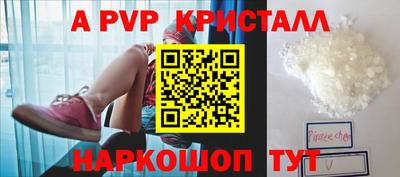хмурый Аргун