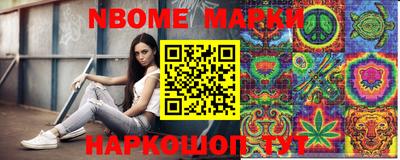 хмурый Аргун