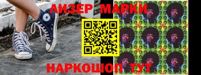 ешки Апрелевка