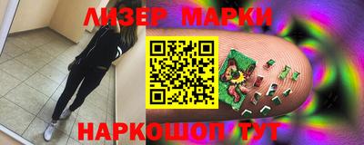 кокаин колумбия Апшеронск