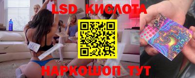 хмурый Аргун