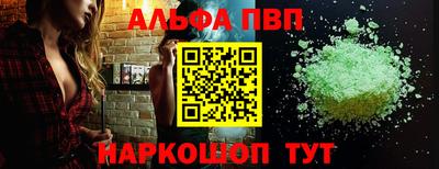 кокаин колумбия Апшеронск