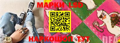 кокаин колумбия Апшеронск