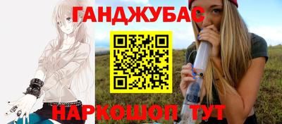 кокаин колумбия Апшеронск