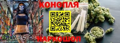 кокаин колумбия Апшеронск