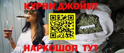 альфа пвп VHQ Апрелевка