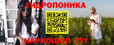 ешки Апрелевка