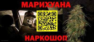 альфа пвп VHQ Апрелевка