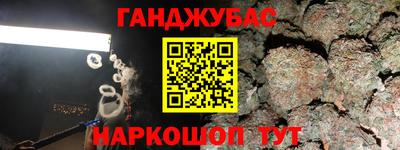 альфа пвп VHQ Апрелевка