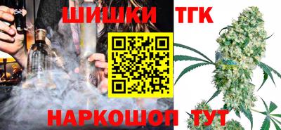 кокаин колумбия Апшеронск