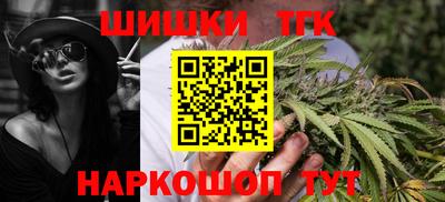 хмурый Аргун