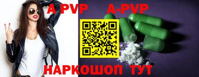 хмурый Аргун