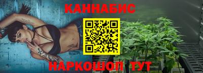кокаин колумбия Апшеронск