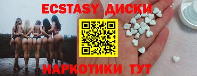 ешки Апрелевка