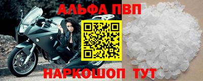 хмурый Аргун