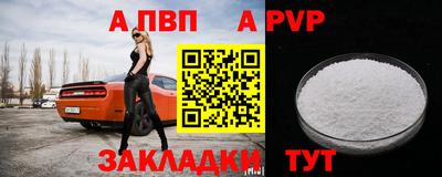 кокаин колумбия Апшеронск