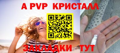 кокаин колумбия Апшеронск